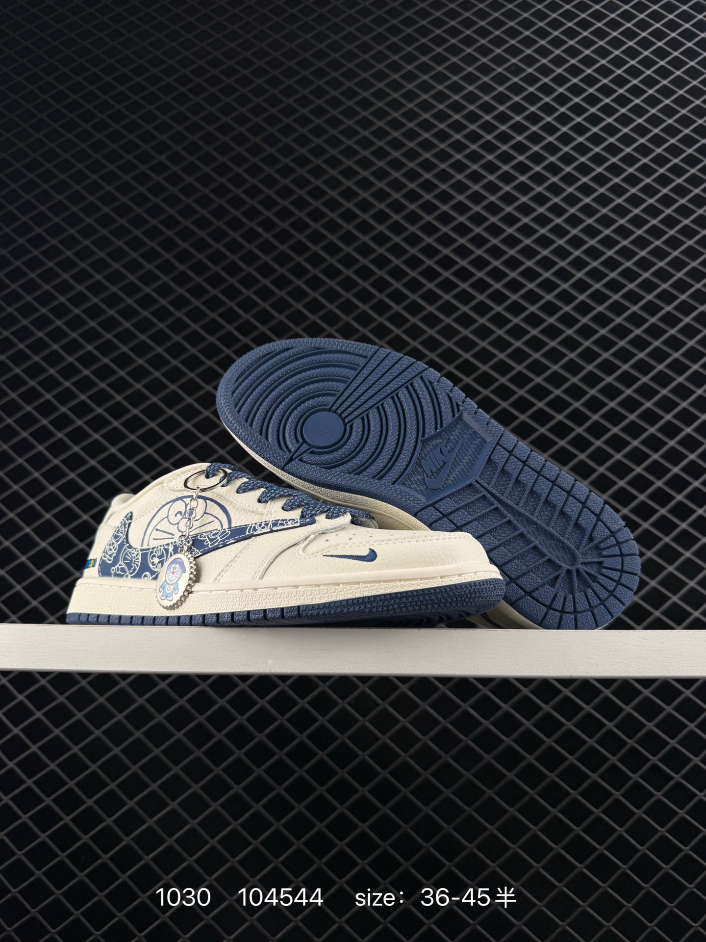 Fragment x Travis Scott x  Air Jordan 1 Low